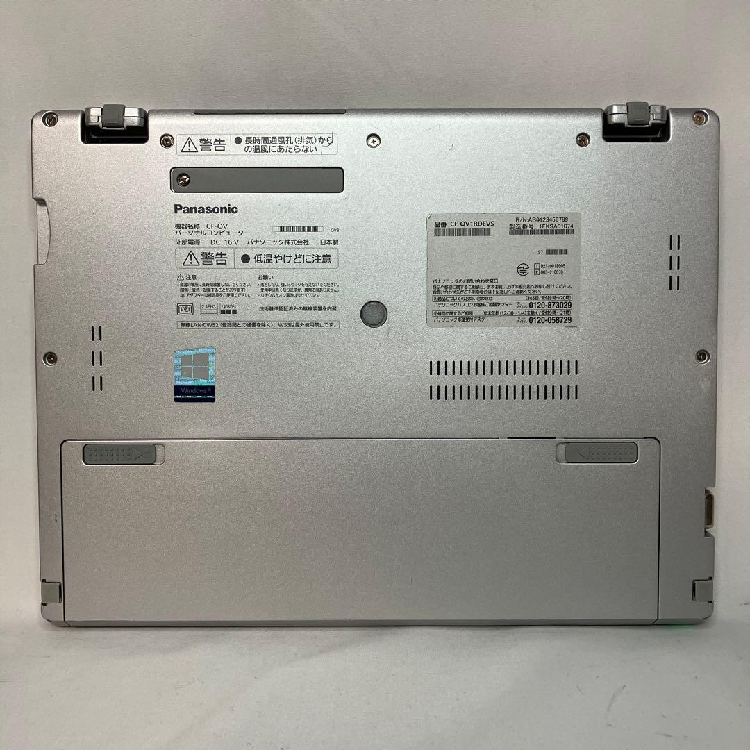 準美 Let´sNote QV1 CF-QV1RDEVS 2in1 タッチパネル