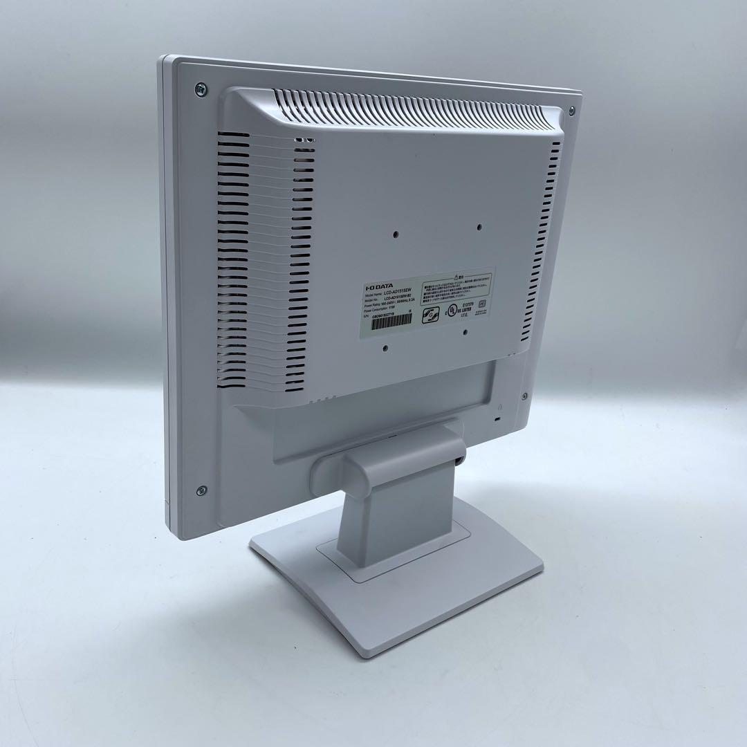I-O DATA 15型スクエア液晶ディスプレイ LCD-AD151SEW