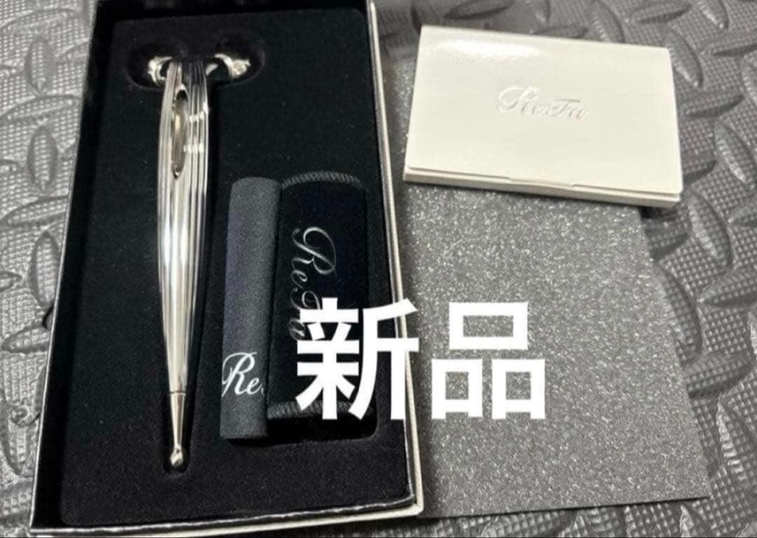 ReFa RF-SR2150B SILVER 新品　リファ　エスカラットレイ RF-SR2150B MTG 美容ローラー ReFa S CARAT RAY(リファエスカラット