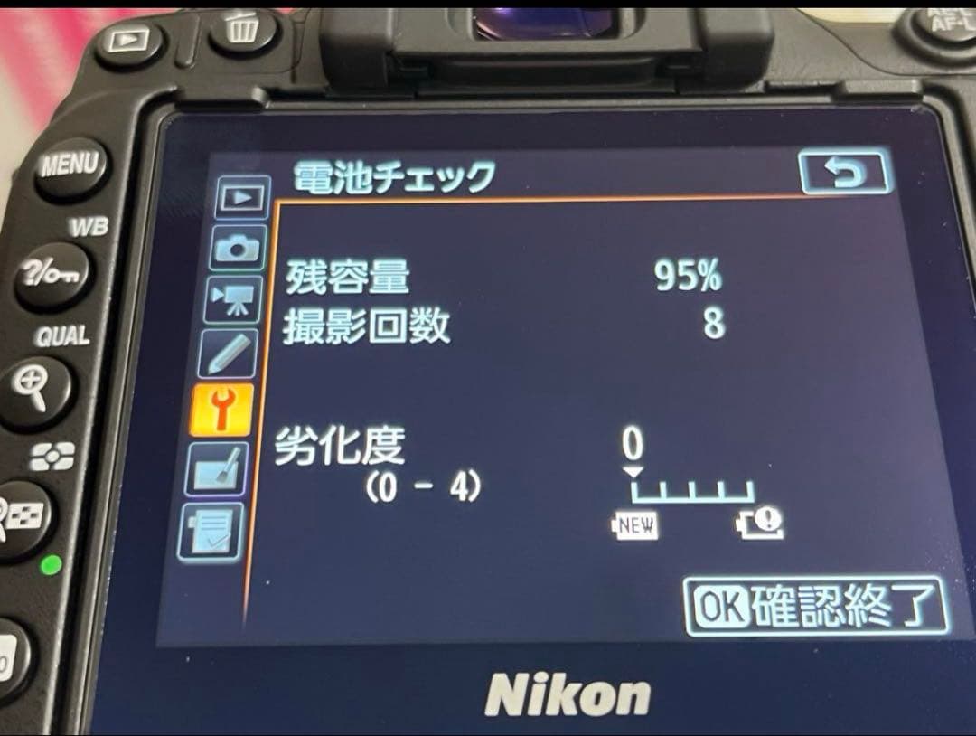 ゆう