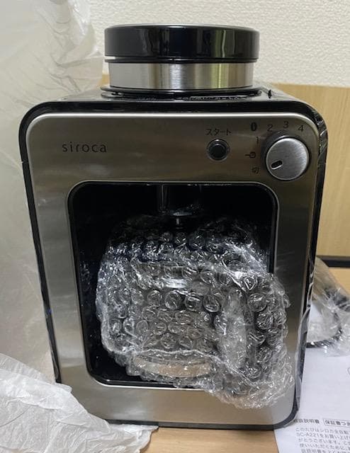 【新品未使用品】siroca全自動コーヒーメーカーガラスサーバー SC-A221 Amazon | siroca 全自動コーヒーメーカー 新ブレード搭載 ガラス