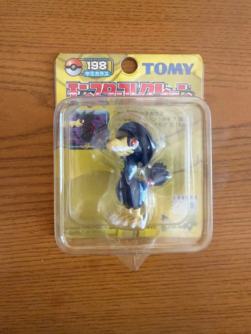 モンコレ　初期　ヤミカラス　未開封 TOMY ポケモン Pokemon Pokemon モンコレボックス vol.3 全5種 開封 MONSTER COLLECTION BOX