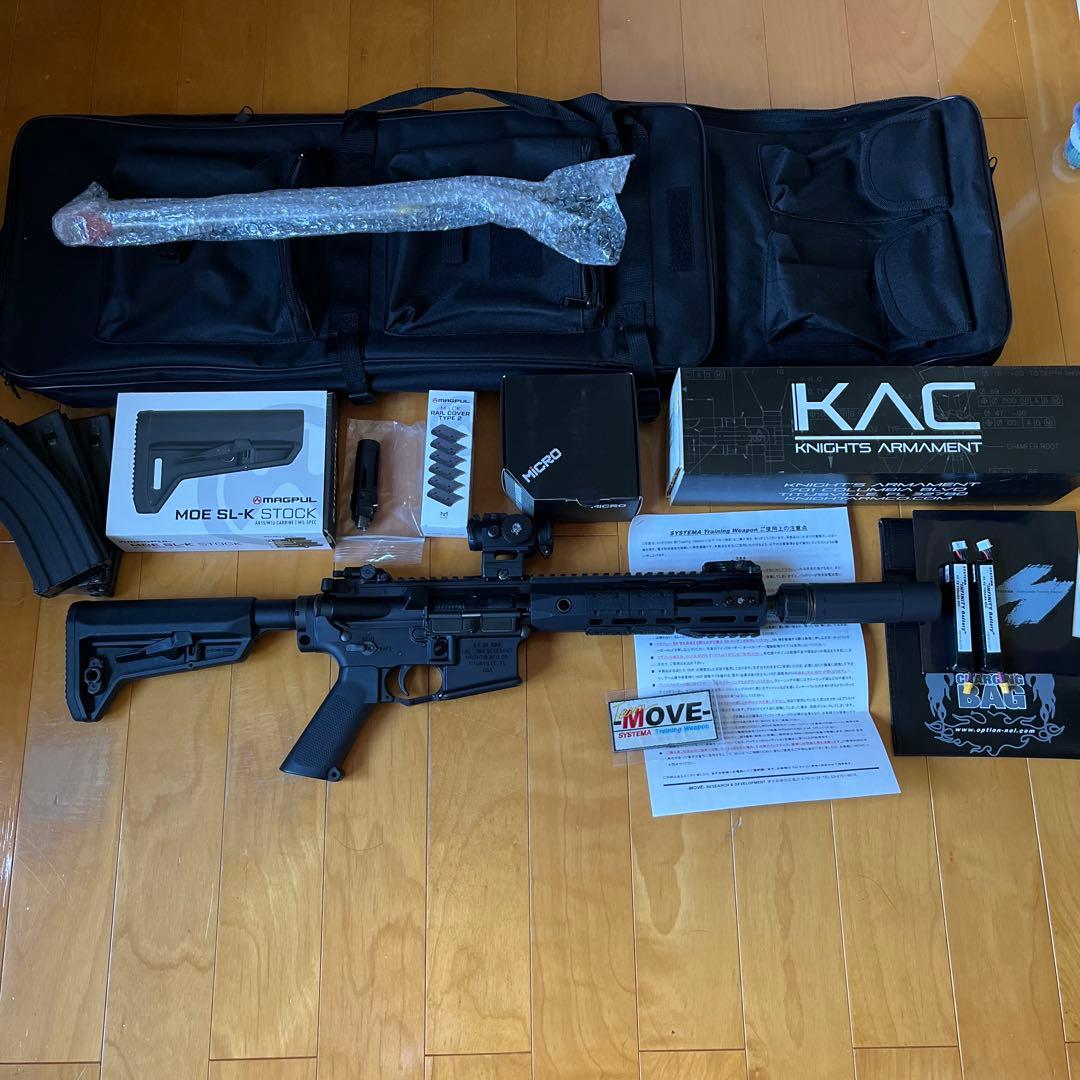 MOVE制作システマ国内メーカー製トレポンINFINITY KAC SR-30 トレポン,PTW,TrainingWeapon,SYSTEMA