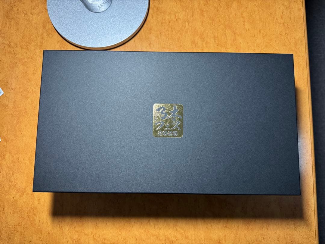 乃木坂46 与田祐希　乃木フェスイベント推しメンセット 乃木坂46 OFFICIAL WEB SHOP | 乃木坂46 グッズ通販サイト