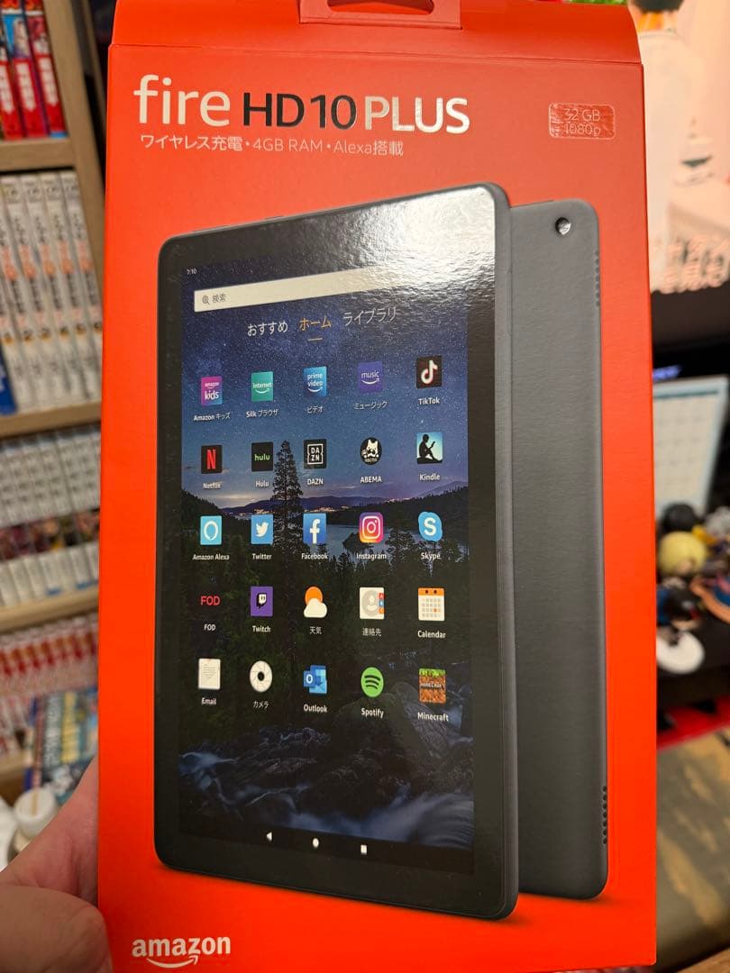 Fire HD 10 Plus タブレット 4GB RAM 充電器付き
