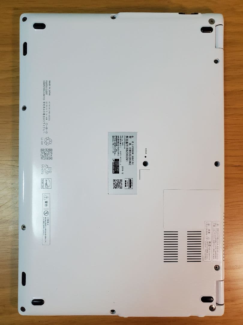 【ジャンク品】富士通 LIFEBOOK UH92/B3ホワイト タッチパネル