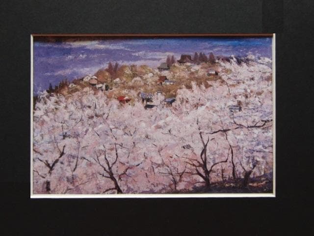 中井一誠、【吉野の春】、希少な額装用画集より、美品、新品額装付 cd61e5f082d25b81efb88daff8ee76