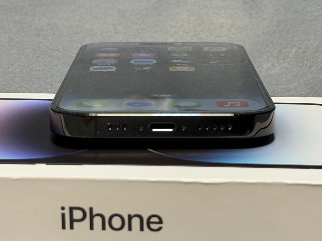 Apple iPhone14 Pro 256GBスペースブラック SIMフリー
