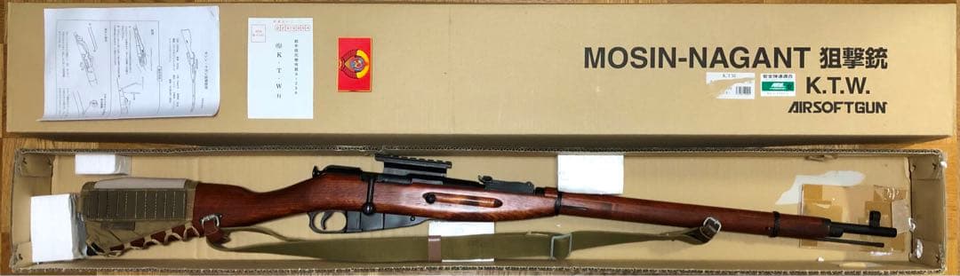 KTW モシンナガン狙撃銃（改）近代化カスタム エアーコッキング スナイパー KTW モシン・ナガン狙撃銃改 ボルトアクションエアーライフルレビュー