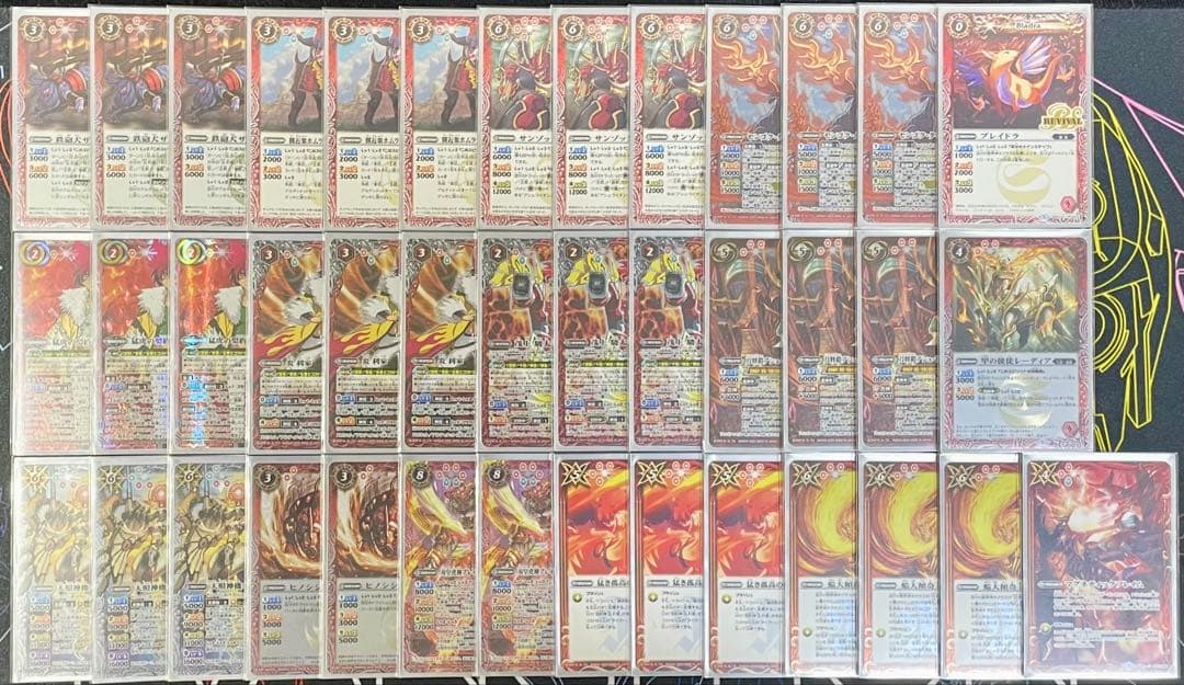 バトスピ 炎利家 デッキ Battle Spirits バトルスピリッツ トレーディングカードゲーム