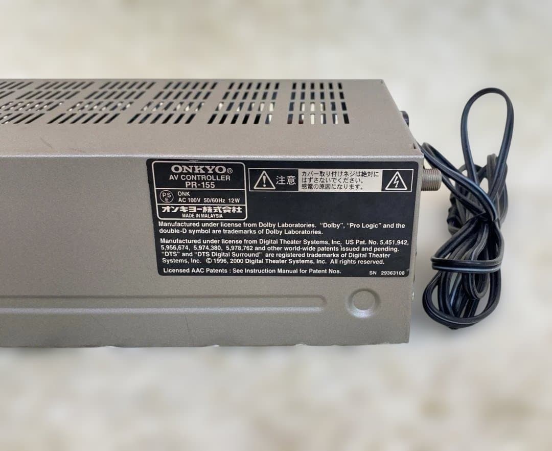 ONKYO INTEC155 デジタルホームシアターシステム BASE-V10X