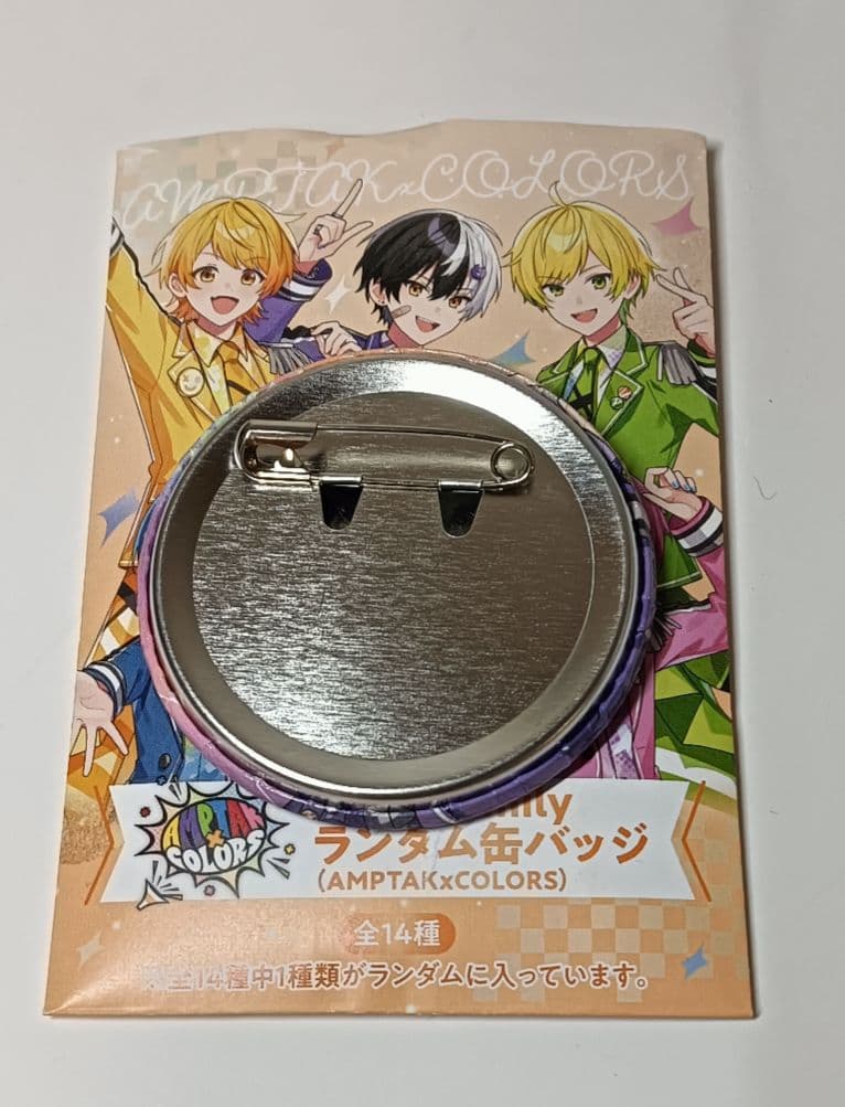 まぜ太くん 缶バッチ - メルカリ