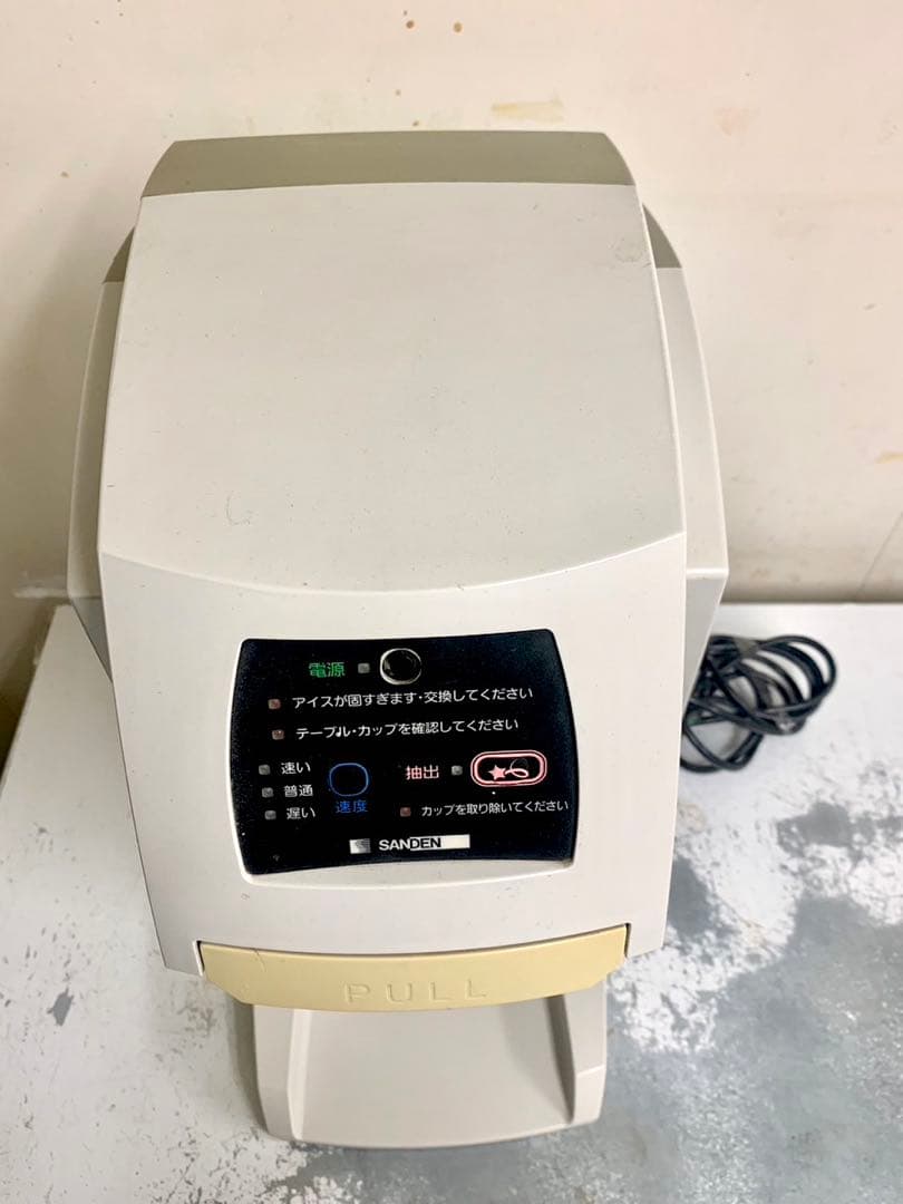 サンデン　ソフトクリーム抽出機　CIM-10A 3月上旬発送