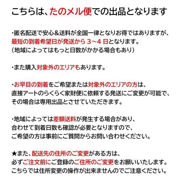 ■ハイアール■全自動洗濯機 　JW-U55A-W　 5.5kg　 2022年製