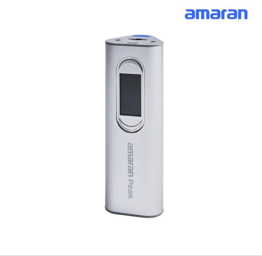 amaran Peak 高出力 170W モバイルバッテリー PSE取得 安全 amaran Peak 高出力 170W モバイルバッテリー PSE取得 安全
