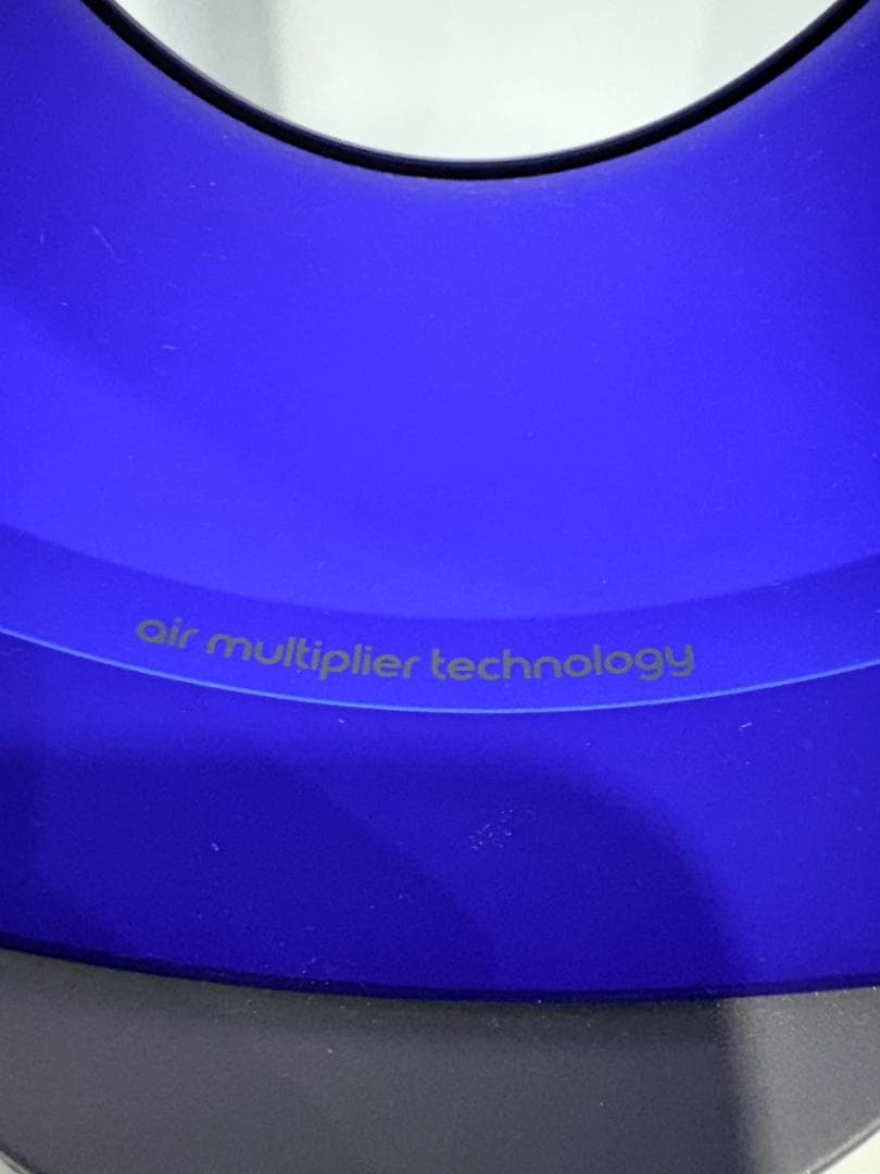Dyson ダイソン dyson cool 2021年製 タワー型扇風機
