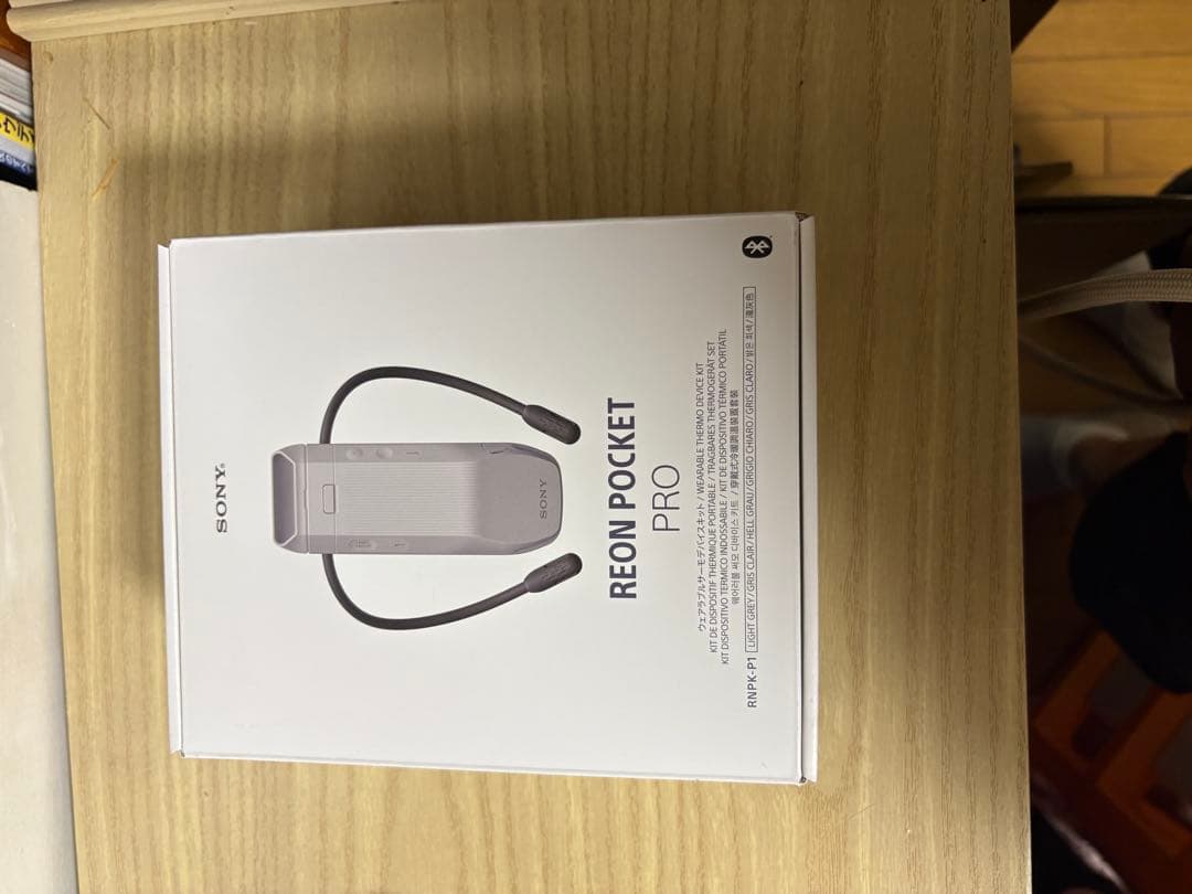 美品SONY REON POCKET PRO RNPK-P1 レオン プロ REON POCKET（レオン ポケット） 商品一覧 | 新しいライフスタイル