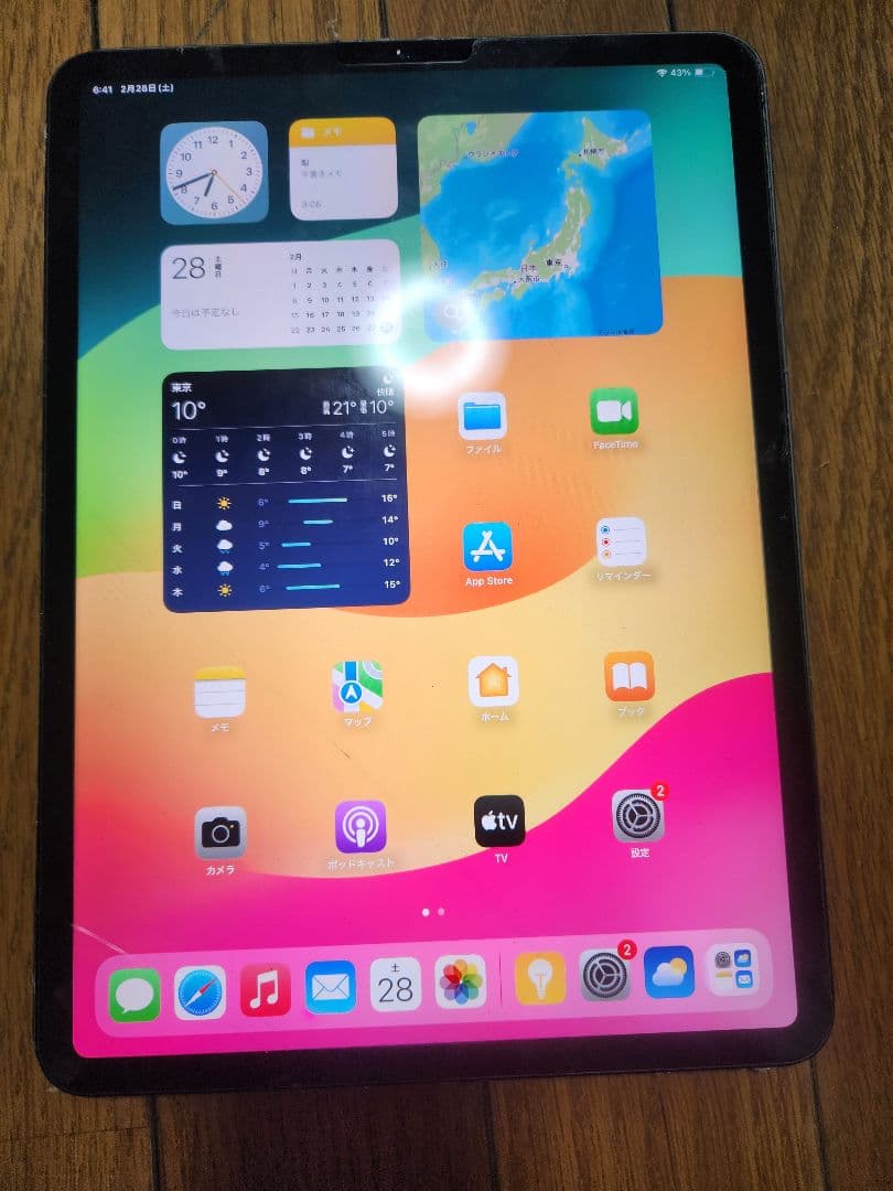 ipad Pro 3世代、4世代 M1、M2 画面パーツ ジャンク - メルカリ