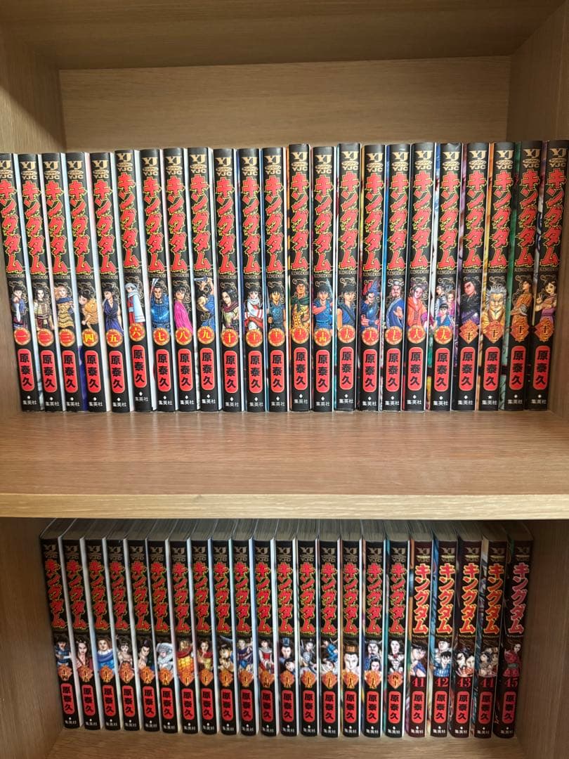 キングダム 1~74、76、77 キングダム 76 [Kingdom 76] by Yasuhisa Hara | Goodreads