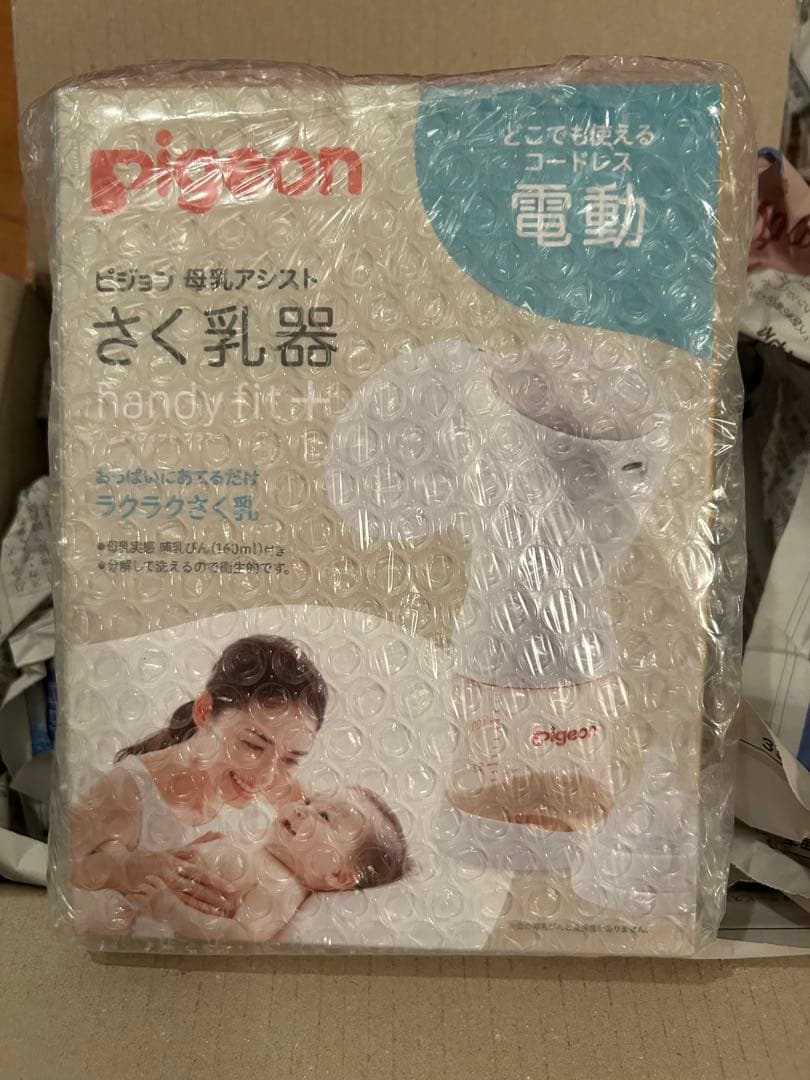 PIGEON ピジョン 母乳アシスト さく乳器 電動 handy fit + Amazon.co.jp: PIGEON ピジョン 母乳アシスト さく乳器 電動 handy fit