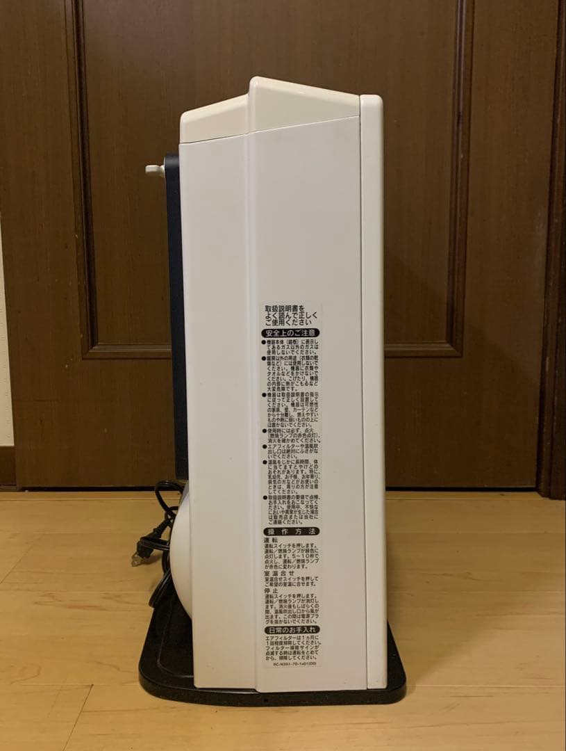 【美品】リンナイ　都市ガスファンヒーター　RC-M4001E　ホース付