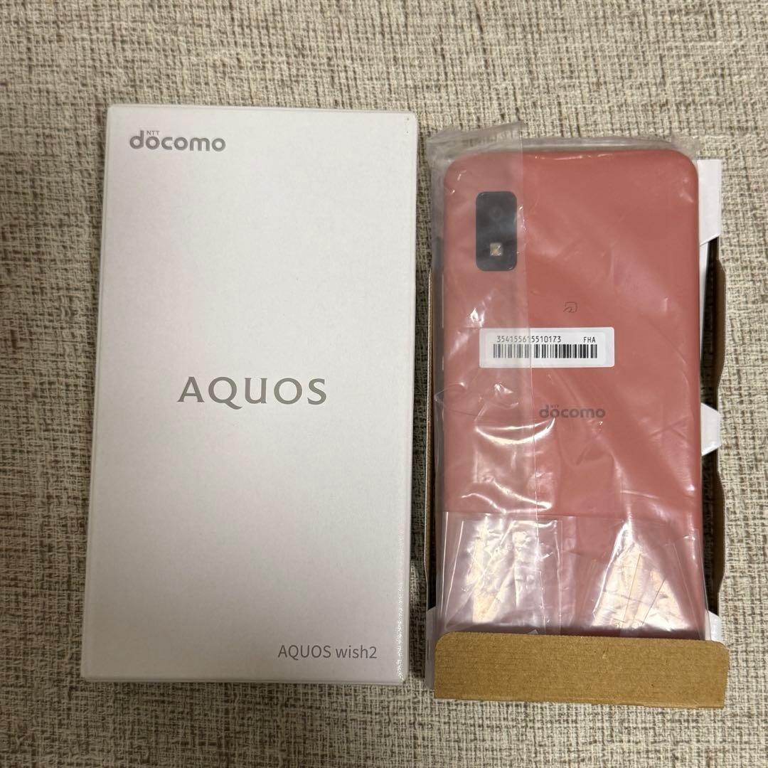 【新品未使用】 docomo AQUOS wish2 SH-51C コーラル AQUOS wish セイモバイル☆国内SIMフリーdocomo wish2 [コーラル] SH