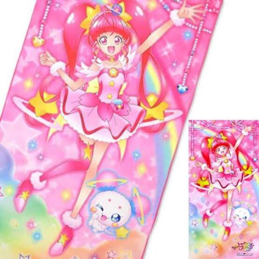 キュアスター　ビッグタオル □在庫限り・入荷なし□ タオル スター☆トゥインクルプリキュア