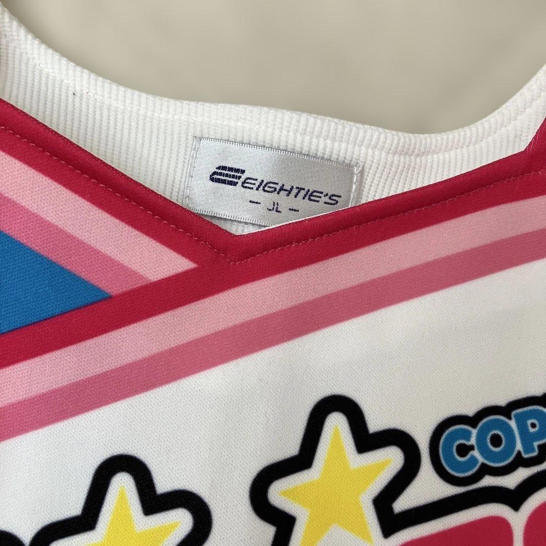 コパン シャイニーズチア Tシャツ無し