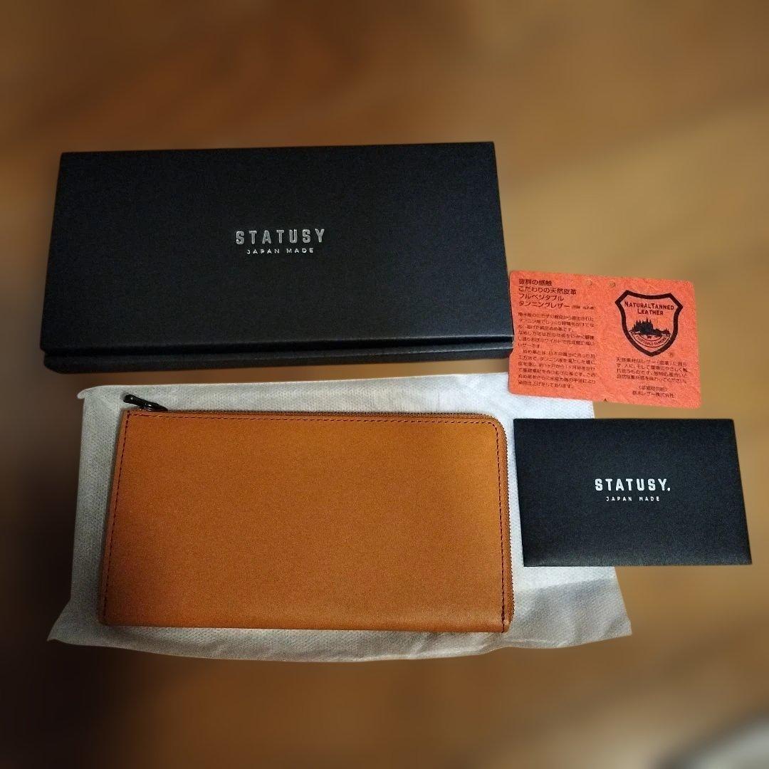専用　STATUSY【il modo Air】キャメル（右利き用） STATUSY il modo Air ステータシー ワインレッド 右利き 最小を目指し