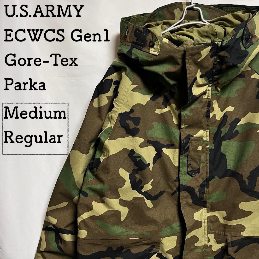 米軍実物 ECWCS Gen1 GORE-TEX ウッドランドカモ M-R ECWCS GEN1 ゴアテックスパーカー MR ウッドランドカモ 米軍 実物 古着