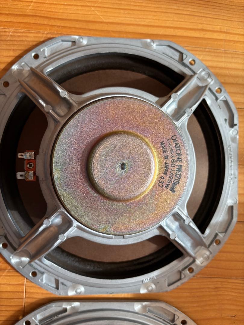 DIATONE DS-73DⅡ用ウーハー/スコーカー/ツイーターペア