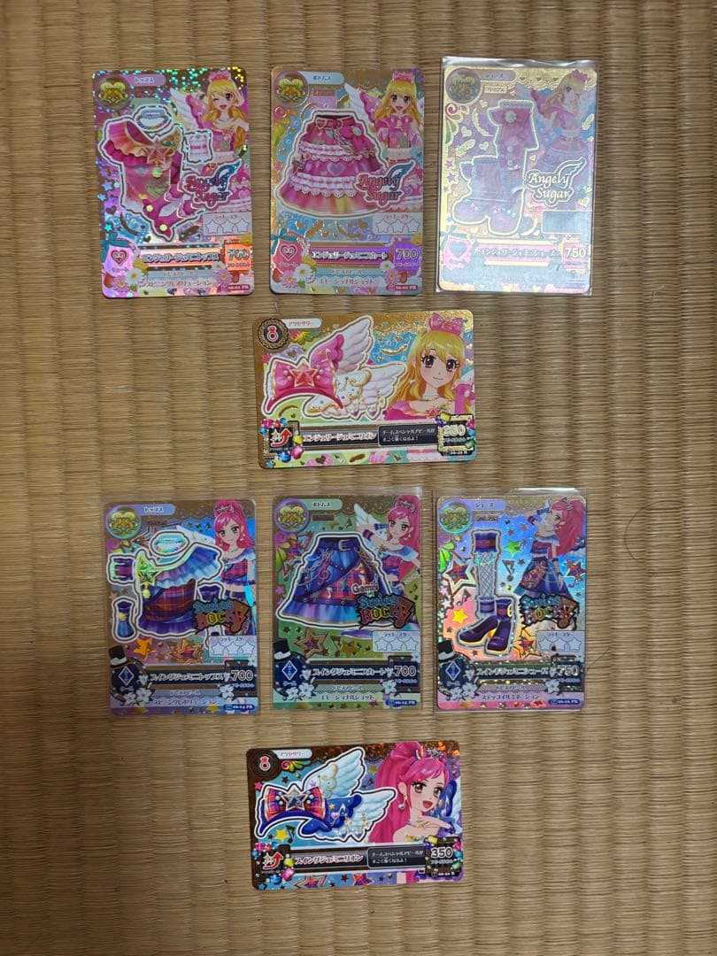 エンジェリージェミニコーデ&スイングジェミニコーデ 星座系列-雙子座♊️ エンジェリージェミニコーデ スイングジェミニ