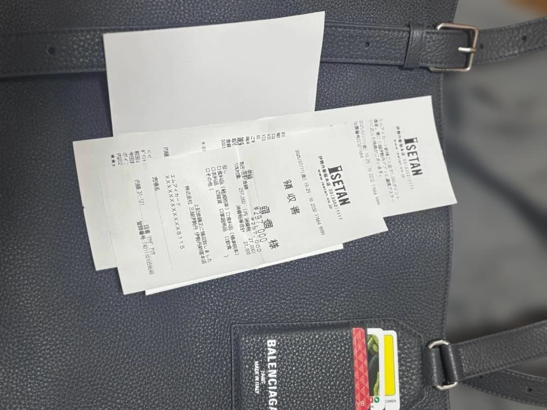 Ellen様専用 BALENCIAGA Credit グレー レザートートバッグ - メルカリ