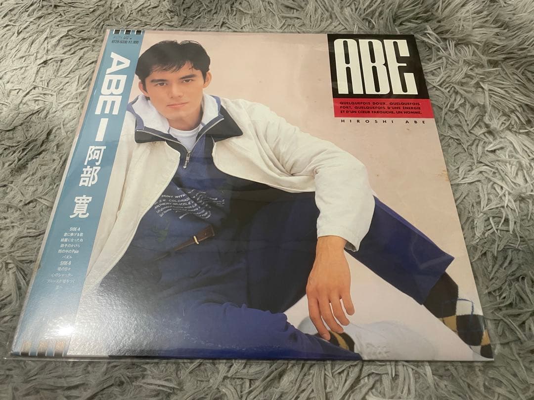 阿部寛 ABE LP NTgtNzc2MS5wbmc.jpeg