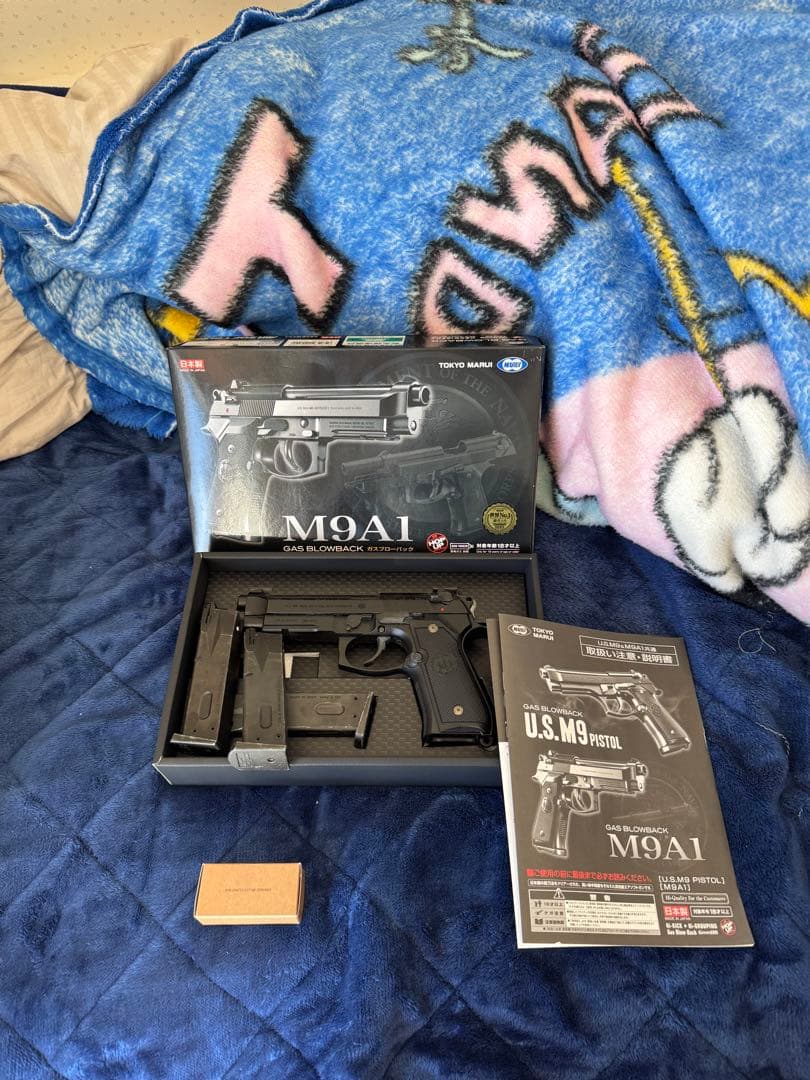 M9A1 ガスガン ブラック M9A1 - ガスブローバック | 東京マルイ エアソフトガン情報サイト