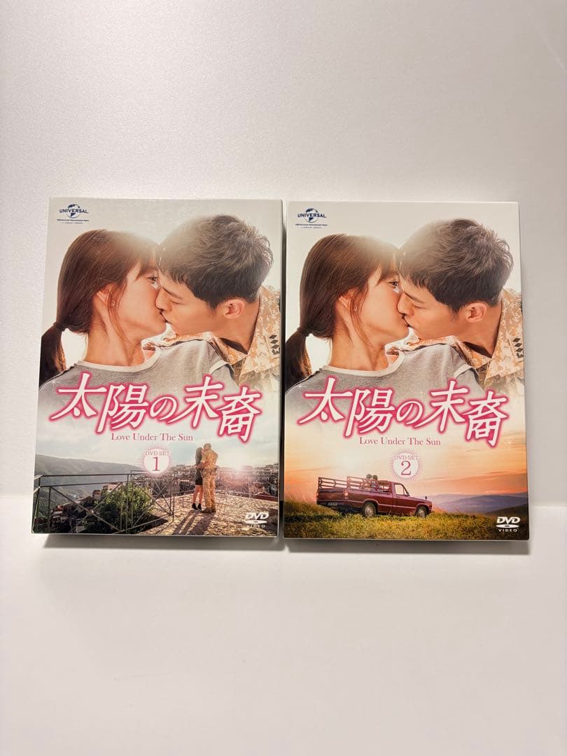 【特典付き】太陽の末裔 DVDセット1・2 Amazon.co.jp: 太陽の末裔 Love Under The Sun DVD-SET1(お試しBlu-ray