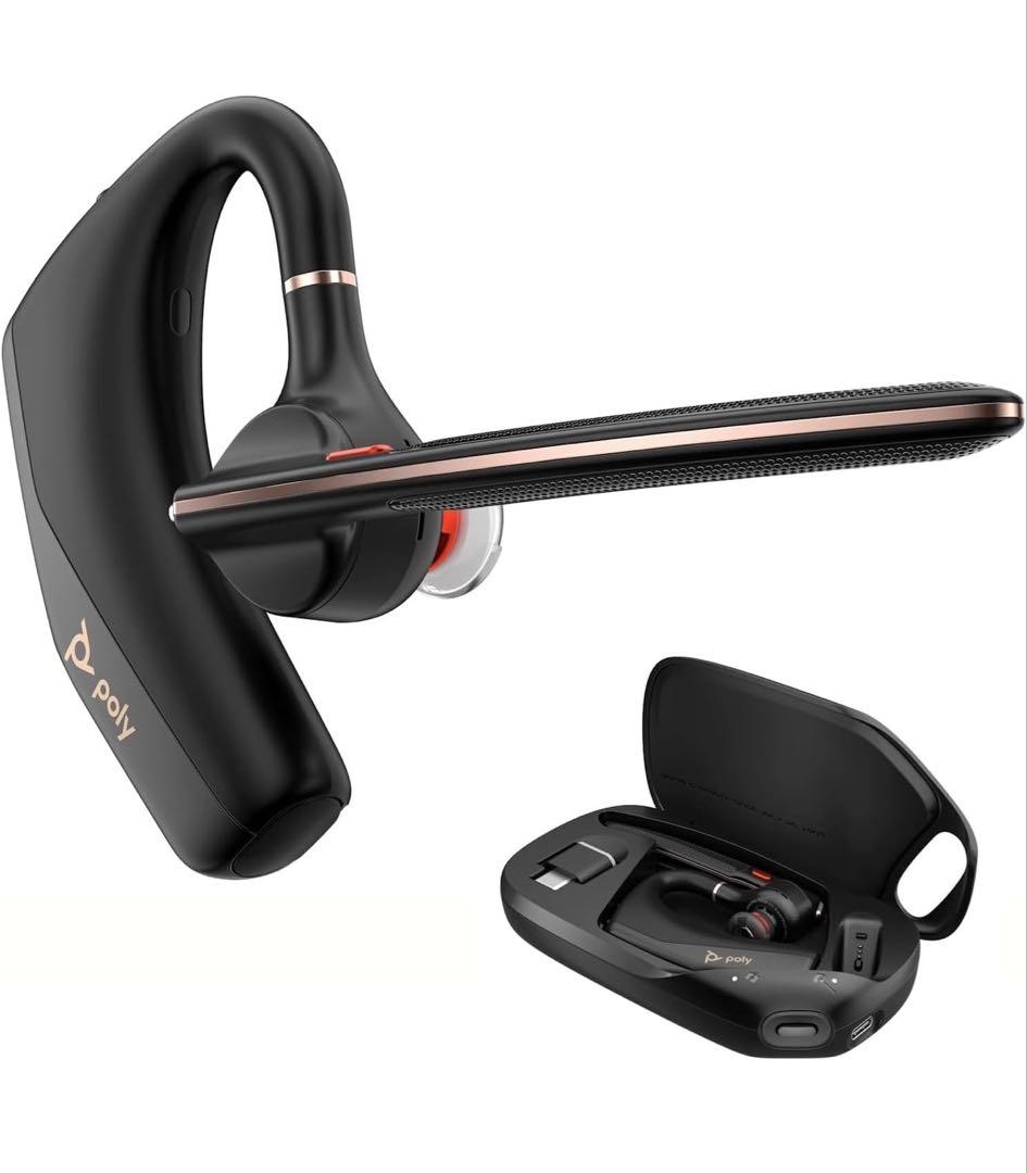 【2025年モデル】 Poly Voyager Legend 50RTL Amazon | 【2025年モデル】 Poly Voyager Legend 50RTL + BT700 MS