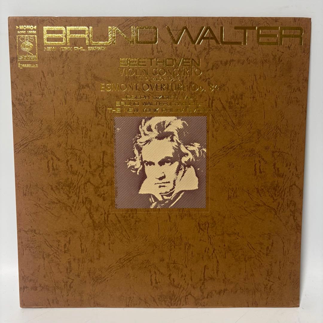 BEETHOVEN – Violin Concerto, Op.61 レコード BEETHOVEN:VIOLIN CONCERTO Op.61/DAVID OISTRAKH/ダヴィド