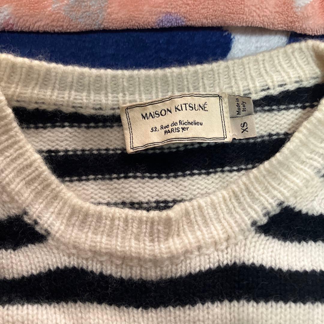 MAISON KITSUNÉ ストライプニットセーター XS 田中みなみ愛用 - メルカリ