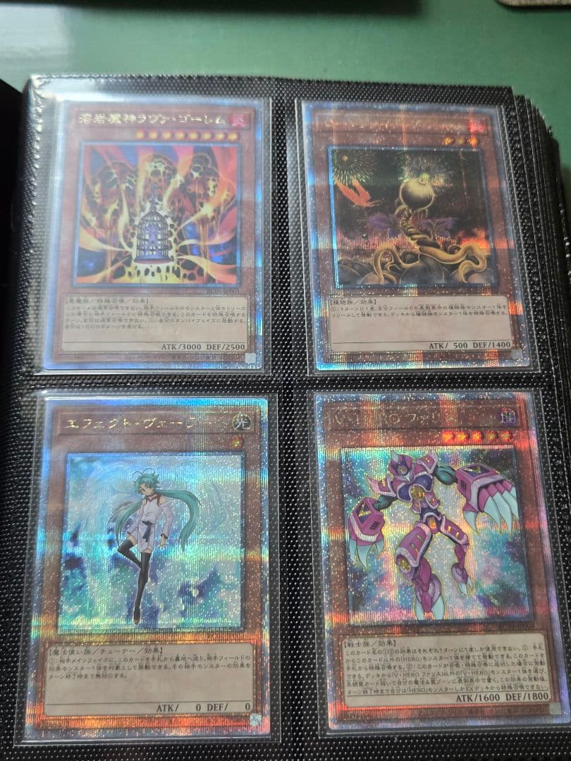 遊戯王　レアリティコレクション　RC04 　25thシークレット　コンプリート 遊戯王OCGデュエルモンスターズ RARITY COLLECTION - QUARTER CENTURY