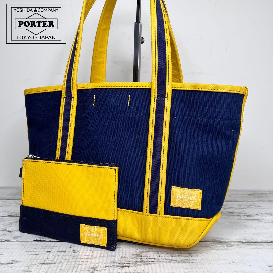 Porter ポーター ボーイフレンド レザー トートバッグ ハンドバッグ PORTER ポーター ボーイフレンドトート トートバッグ(L) 739-18513