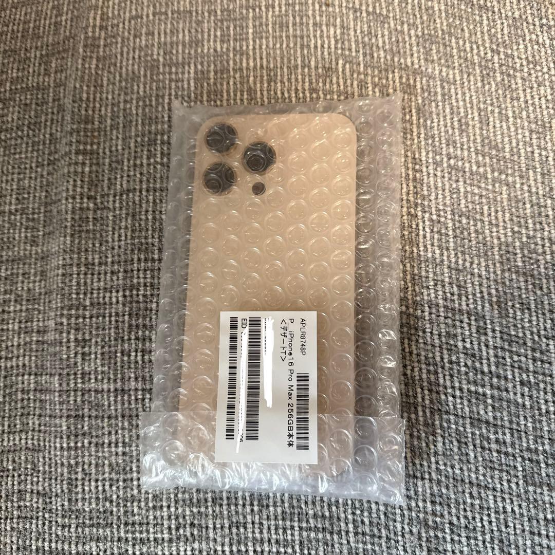 iPhone 16Pro Max 交換済 iPhone 16 Pro Max 512GB - ブラックチタニウム（SIMフリー）[整備済