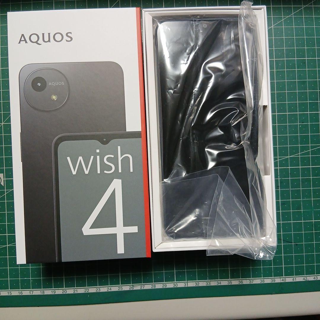 AQUOS wish 4 ブラック 本体 - メルカリ