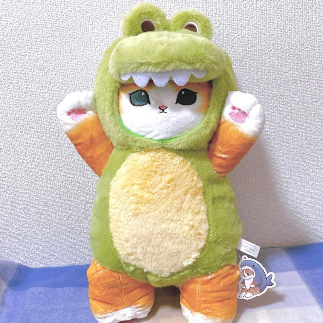 モフサンド 台湾　ぬいぐるみ　着ぐるみにゃん　mofsand 1番くじ 楽天市場】mofusand 着ぐるみにゃん マスコット うし 【即納品