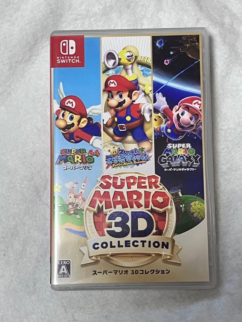 スーパーマリオ 3D COLLECTION Amazon.co.jp: スーパーマリオ 3Dコレクション -Switch : ゲーム