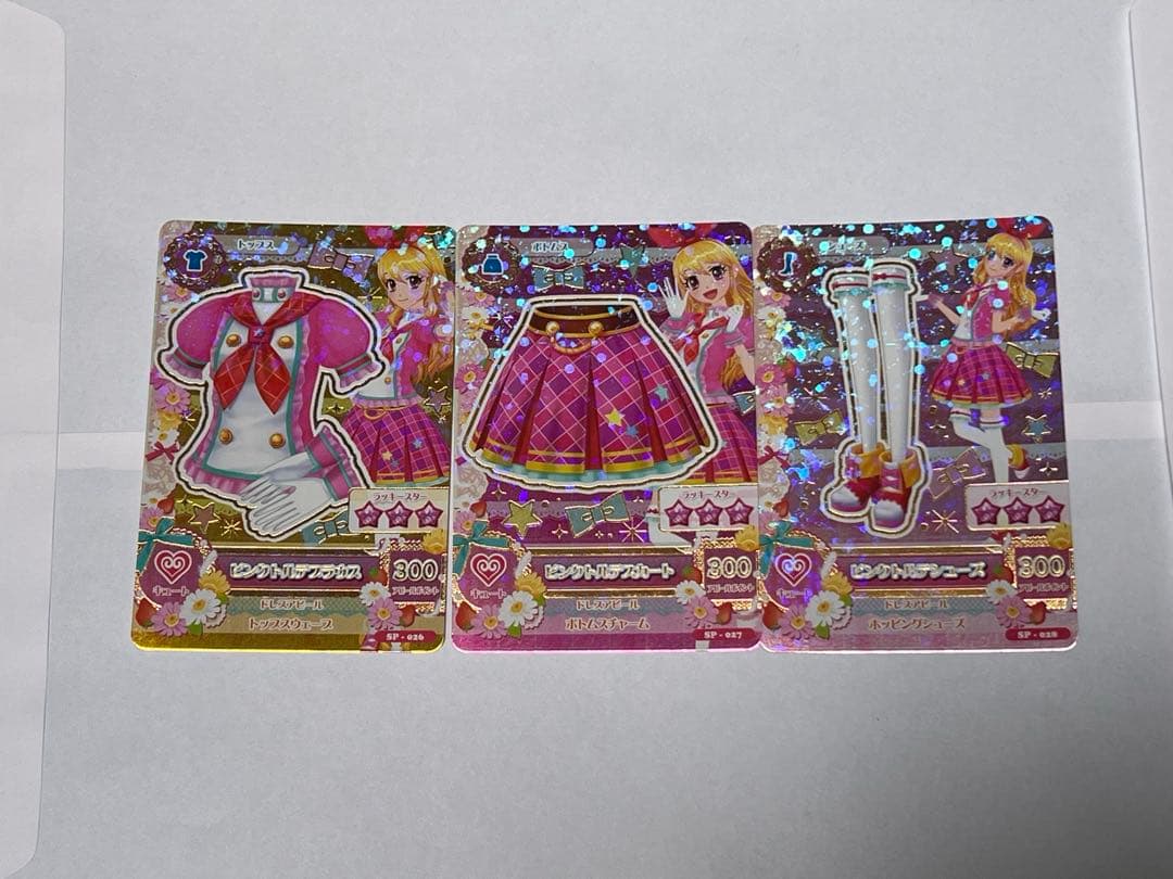 アイカツカード　トルテコーデ3人一式　9枚セット アイカツカード トルテコーデ3人一式 9枚セット 楽天市場】アイカツ