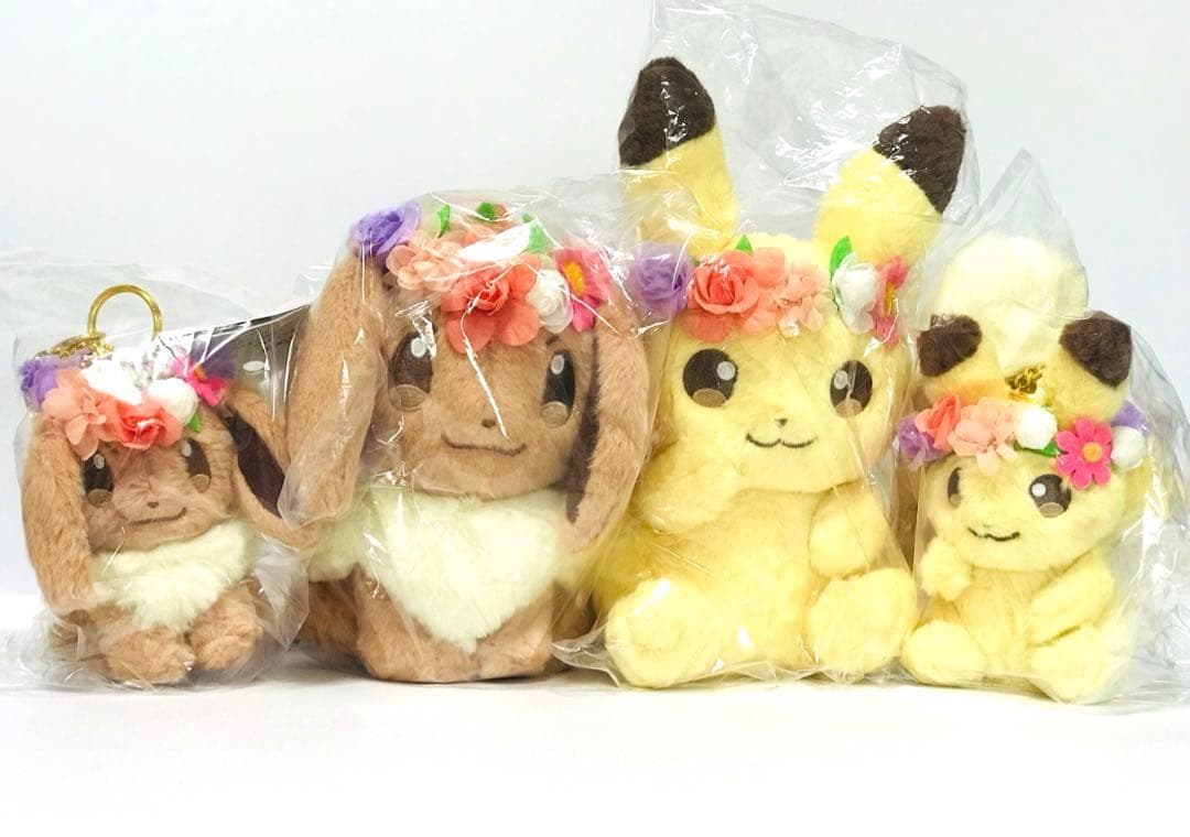 ❤希少・新品・タグ付き❤ ポケモン イースター 2018 ぬいぐるみ マスコット Pokemon（ポケモン） ポケモンセンターオリジナル Pokemon Yum Yum