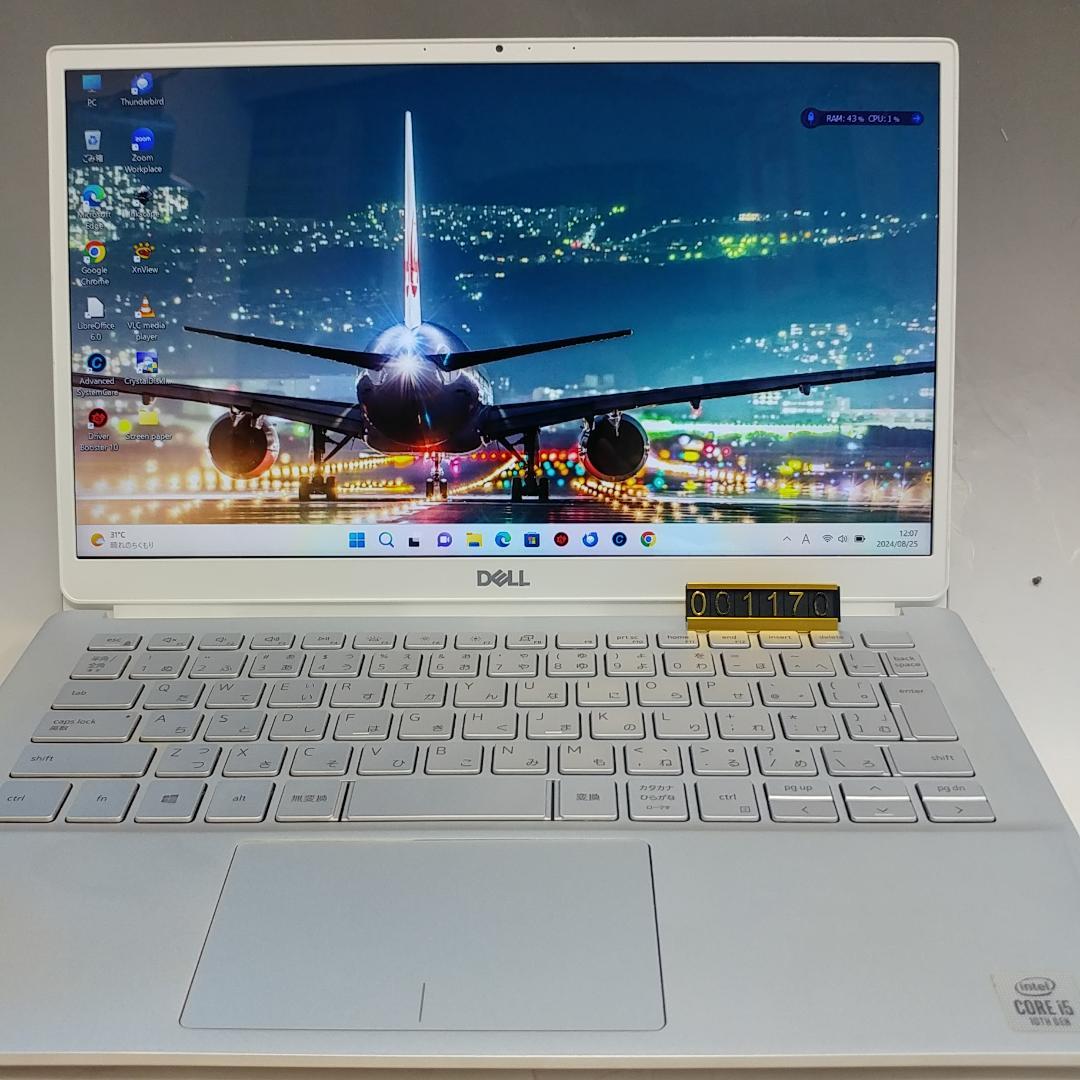 整備済 デル Inspiron 7391 i5 10世代 8G SSD 238G - メルカリ