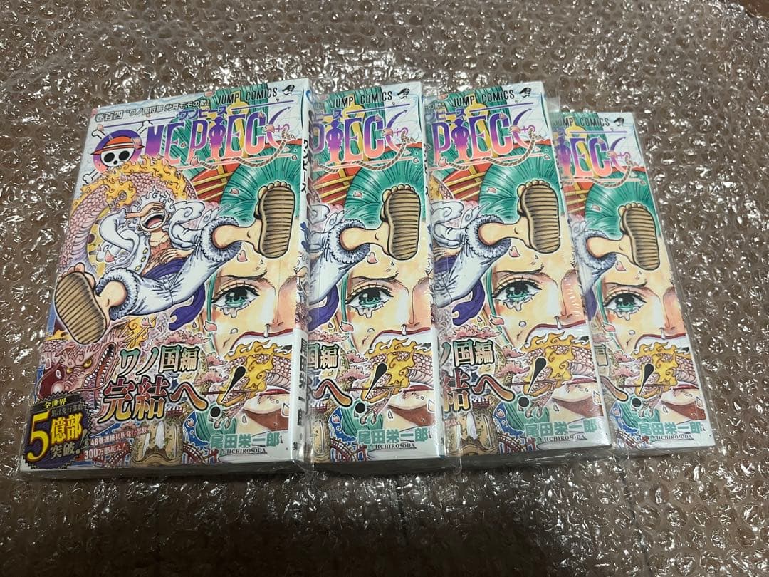 新品未開封 ワンピース ONE PIECE 104巻 初版 シュリンク付き4冊③ 新品未開封】ワンピース ONE PIECE 104巻 初版 シュリンク付 - メルカリ