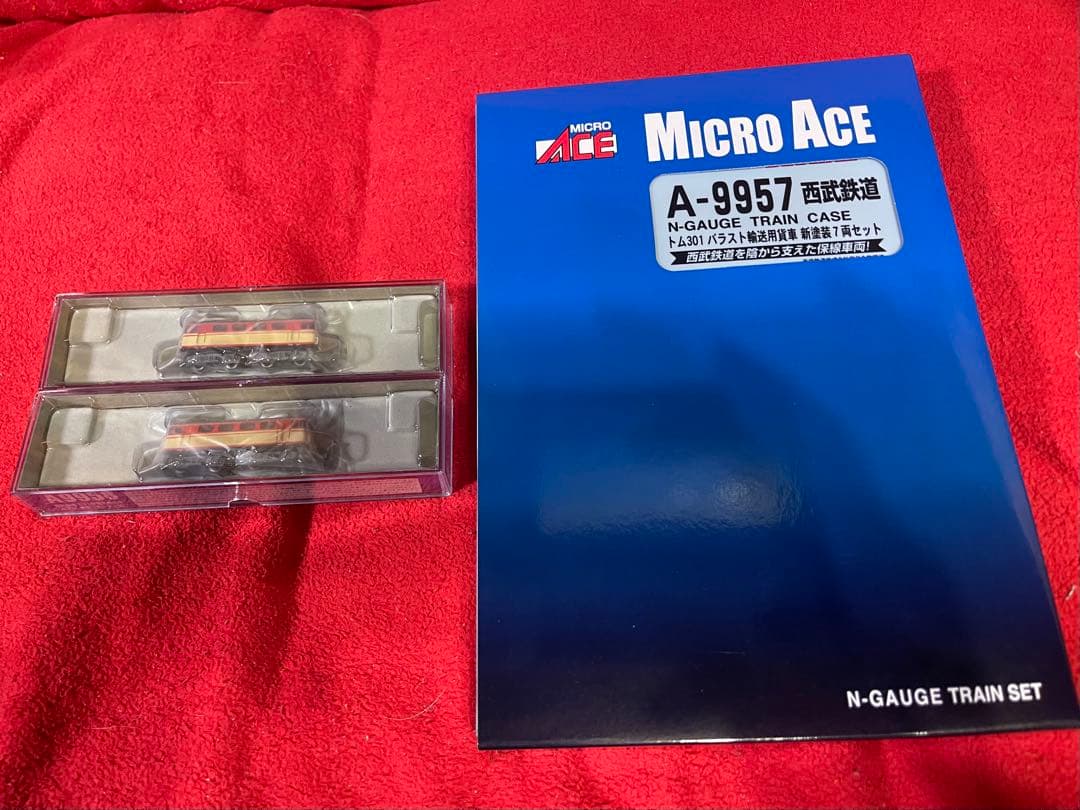 マイクロエース　西武鉄道E31.E33、トム301 セット　A-9957 マイクロエース 西武鉄道E31.E33、トム301 セット A-9957 - メルカリ